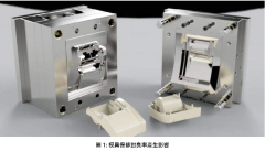 粉末冶金模具